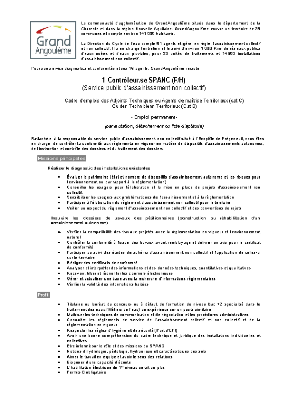 58- Appel à candidature